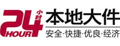 开州大件起重吊车出租有限公司 